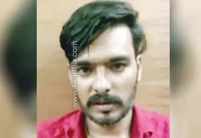 Youth Arrested | കാപ നിയമം ലംഘിച്ചു വീണ്ടും അക്രമം നടത്തിയ യുവാവിനെ പൊലിസ് അറസ്റ്റു ചെയ്തു