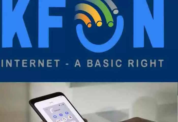 K-Phone | 'എല്ലാവര്‍ക്കും ഇന്റര്‍നെറ്റ്' എന്ന സ്വപ്നം യാഥാര് ...