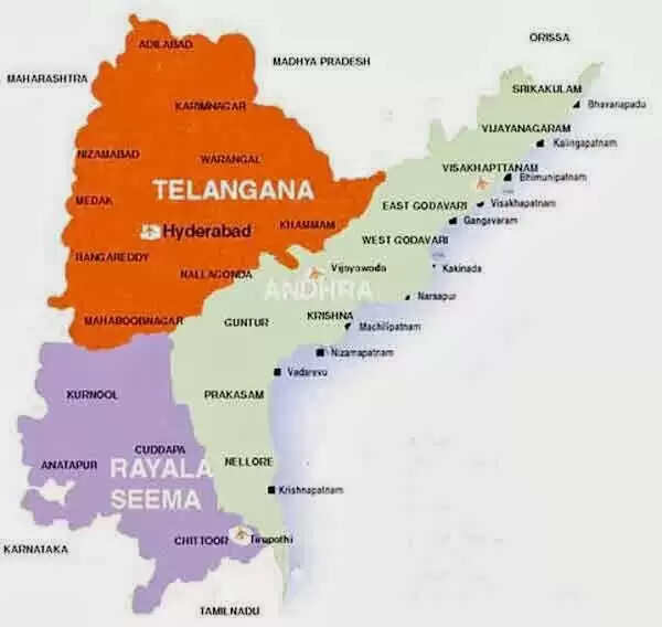 തെലങ്കാന സംസ്ഥാന രൂപീകരണ ബില് ആന്ധ്രാ നിയമസഭ തള്ളി