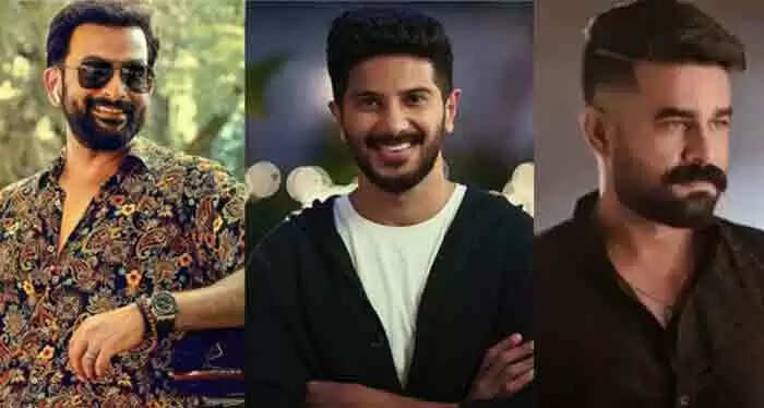 സിനിമാ നിര്മാണക്കമ്പനികളില് വീണ്ടും റെയ്ഡ്; ആദായ നികുതി വകുപ്പിന്റെ പരിശോധന പൃഥ്വിരാജ്, ദുല്ഖര് സല്മാന്, വിജയ് ബാബു എന്നിവരുടെ ഓഫീസുകളില്