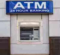 എ.ടി.എം കൗണ്ടറില് മോഷണശ്രമം നടത്തിയ സംഘം പിടിയില്