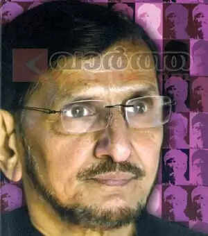 2013ലെ കേരള സാഹിത്യ അക്കാദമി പുരസ്കാരങ്ങള് പ്രഖ്യാപിച്ചു