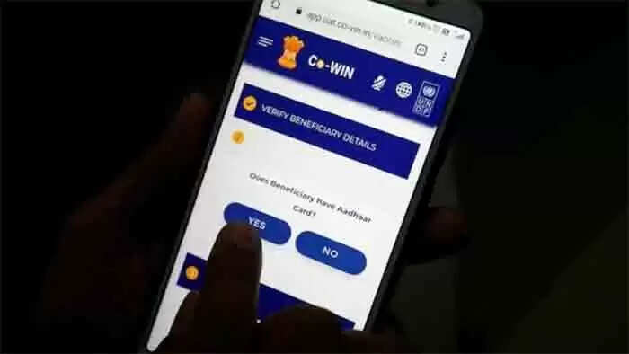 12-14 വയസ് പ്രായമുള്ളവർക്കുള്ള വാക്സിൻ; രെജിസ്ട്രേഷൻ കോവിൻ പ്ലാറ്റ് ഫോമിൽ ബുധനാഴ്ച ആരംഭിക്കും