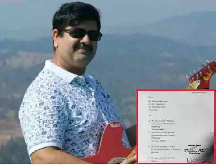 'പൊലീസ് ഉപദ്രവിച്ചു'; കടലിടുക്കില് മരിച്ച നിലയില് കണ്ടെത്തിയ ഹിരണ് മന്സുകിന്റെ കത്ത് പുറത്ത്