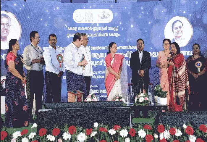 AYUSH Sector | കേരളത്തിലെ ആയുഷ് മേഖലയെ അഭിനന്ദിച്ച് ഉത്തരാഖണ്ഡ് പ്രതിനിധി സംഘം