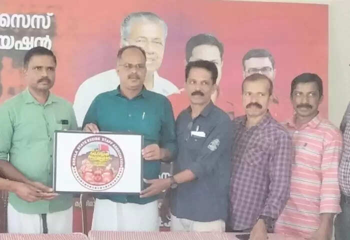 Logo Released | എക്സൈസ് സ്റ്റാഫ് അസോ. സംസ്ഥാന സമ്മേളനം, ലോഗോപ്രകാശനം ചെയ്തു