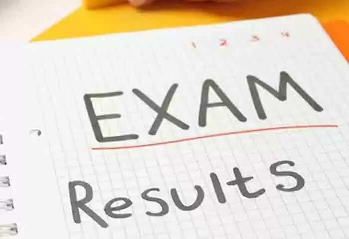 Exam Result | ഹയര് സെകന്ഡറി ഒന്നാം വര്ഷ ഇംപ്രൂവ്മെന്റ്/ സപ്ലിമെന്ററി പരീക്ഷ ഫലം പ്രസിദ്ധീകരിച്ചു