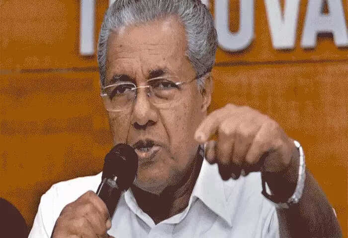Keraleeyam | 'കേരളീയം' പരിപാടിക്ക് തിരുവനന്തപുരം സെന്ട്രല് സ്റ്റേഡിയത്തില് തുടക്കമായി; എല്ലാവര്ഷവും സംഘടിപ്പിക്കുമെന്ന് മുഖ്യമന്ത്രി; പ്രമുഖരുടെ നിരതന്നെ വേദിയില്