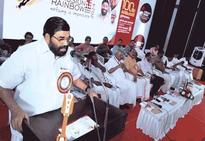 Kerala Bank | കേരളബാങ്ക് രൂപീകരിച്ചത് മുതല് ലാഭത്തില് പ്രവര്ത്തിക്കുന്ന സ്ഥാപനമെന്ന് മന്ത്രി വി എന് വാസവന്
