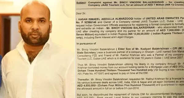ദുബൈയിലെ 13 കോടിയുടെ തട്ടിപ്പ്: ബിനോയ് കോടിയേരിക്കെതിരെ ദുബൈ കമ്പനി നല്കിയ പരാതിയുടെ പകര്പ്പ് പുറത്ത്; വിവാദ കേസില് വിശദീകരണവുമായി ബിനോയ്