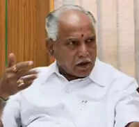 യെഡ്യൂരപ്പയുടെ വീട്ടില് സിബിഐ റെയ്ഡ്