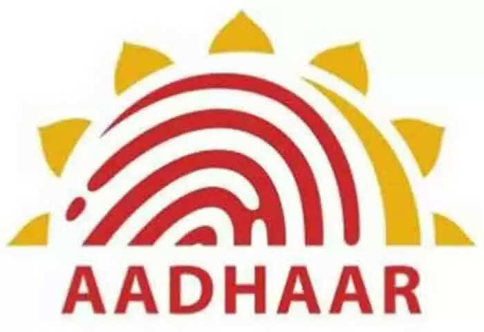 Aadhaar | ഇനിയും സമയമുണ്ട്! ആധാര് പുതുക്കാനുള്ള കാലാവധി നീട്ടി