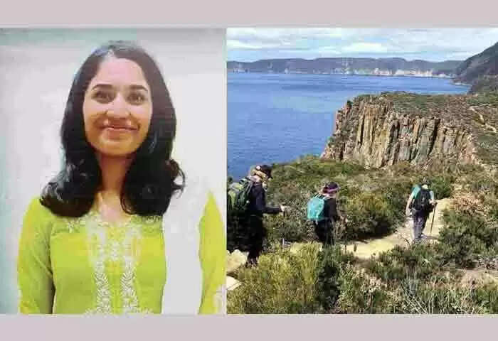 Accidental Death | ട്രൈപോഡ് എടുക്കാനുള്ള ശ്രമത്തിനിടെ ഇന്ഡ്യന് വംശജയായ ഡോക്ടര്ക്ക് ഓസ്ട്രേലിയയില് വെള്ളച്ചാട്ടത്തില് വീണ് ദാരുണാന്ത്യം