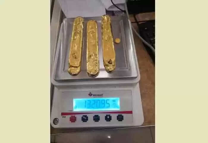 Gold Smuggling | 'കണ്ണൂര് വിമാന താവളത്തില് അടിവസ്ത്രത്തില് ഒളിപ്പിച്ച് സ്വര്ണം കടത്താന് ശ്രമിക്കുന്നതിനിടെ യുവതി പിടിയില്'