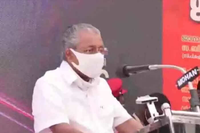 ആ പരിപ്പ് ഇവിടെ വേവില്ല, ഇത് കേരളമാണ്, വഞ്ചനയുടെ ചാക്കുമായി ഇറങ്ങിയവര്ക്ക് ജനങ്ങള് ശക്തമായ തിരിച്ചടി നല്കുമെന്നും മുഖ്യമന്ത്രി