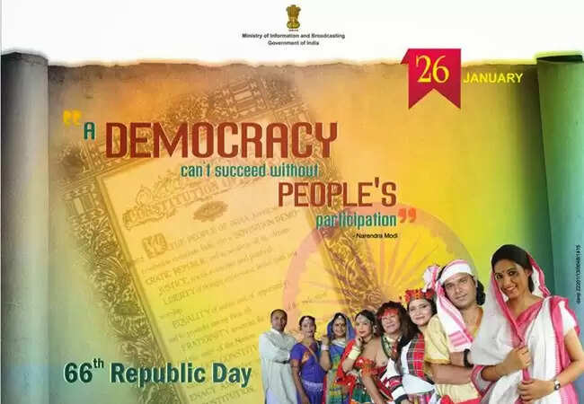 റിപ്പബ്ലിക് ദിന പരസ്യചിത്രത്തിലും കാവിവല്ക്കരണം