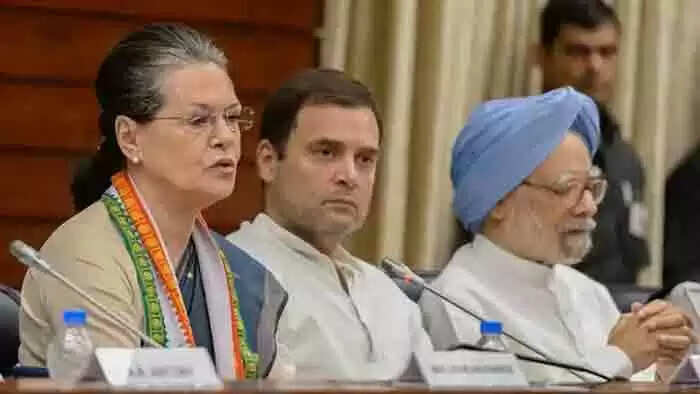 കോൺഗ്രസിലെ പൊട്ടിത്തെറി; പരസ്യപ്രതികരണങ്ങൾ തുടരുന്നതിൽ ഹൈകമാൻഡിന് അതൃപ്തി