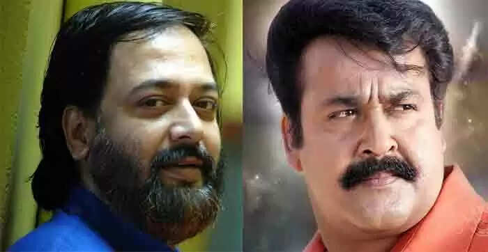 'ലാലേട്ടനുമായി സ്ക്രീന് ഷെയര് ചെയ്ത നിമിഷമാണ് ഒരു ആക്ടര് എന്ന നിലയില് ഞാനും അംഗീകരിക്കപ്പെട്ടുവെന്ന് തോന്നിയത്': നടൻ മധുപാൽ