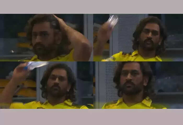 Video | കാമറമാന് നേരെ വെള്ളക്കുപ്പി എറിയാനൊരുങ്ങി ധോണി; കലിപ്പിന് പിന്നിലെ കാരണം ഇത്, വൈറല് വീഡിയോ