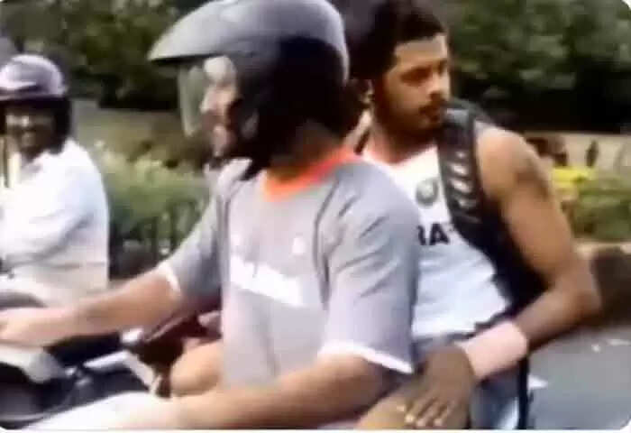 MS Dhoni | മുന് ഇന്ഡ്യന് താരം ശ്രീശാന്തിനെ പുറകിലിരുത്തി ബൈക് ഓടിക്കുന്ന ധോണിയുടെ ദൃശ്യങ്ങള് സമൂഹ മാധ്യമങ്ങളില് വൈറല്