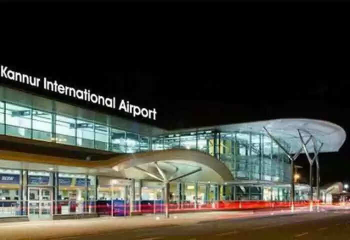 Flights diverted | മൂടല് മഞ്ഞ്; കണ്ണൂര് വിമാനത്താവളത്തിലിറക്കാതെ 2 വിമാനങ്ങള് വഴിതിരിച്ചുവിട്ടു