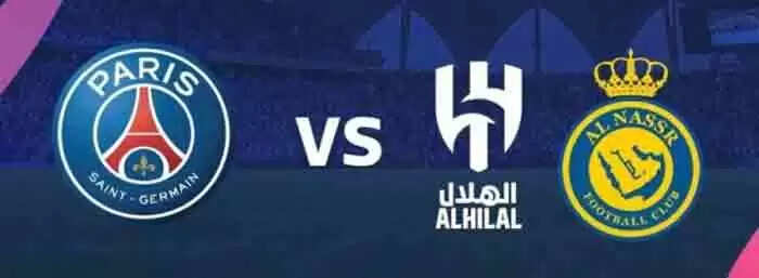 Riyadh Season Cup | റിയാദ് സീസണ് കപ്: ഫുട്ബോള് മത്സരം കാണാനുള്ള 'ഒറ്റ ടികറ്റി'ന്റെ ലേല തുക 93 ലക്ഷം റിയാലിന് മുകളിലായി; അവസാനിക്കാന് ഇനിയും 6 ദിനം, അമ്പരപ്പിക്കും വിധം തുക കൂടിയേക്കും