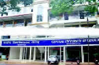 കേന്ദ്ര സര്വകലാശാലയില് പീഡന വിവാദം; പരാതി പോലീസിന് കൈമാറിയേക്കും