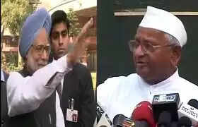 ലോക്പാല് ബില്ലിന്റെ കരടിന് കേന്ദ്ര മന്ത്രിസഭ അംഗീകാരം നല്കി