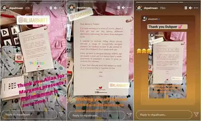 കുഞ്ഞുമറിയത്തിന് ബോളിവുഡില് നിന്നും സര്പ്രൈസ് ഗിഫ്റ്റ്; ആലിയ ഭട്ടിന് നന്ദി അറിയിച്ച് ദുല്ഖര്