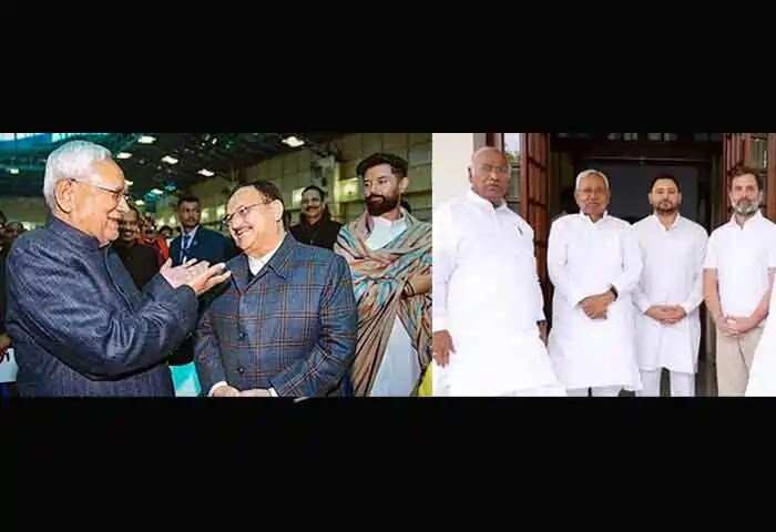 Nitish Kumar | ഓന്തിന്റെ പുറകെ പോകേണ്ടി വന്നത് ബി ജെ പിയുടെ ഗതികേട്, ഇത് കോൺഗ്രസിൻ്റെ നാശവും! ഏറ്റവും കൂടുതൽ കാലം ഇന്ത്യ ഭരിച്ച പാർട്ടി മറ്റൊരു സിപിഎം ആകുമോ?