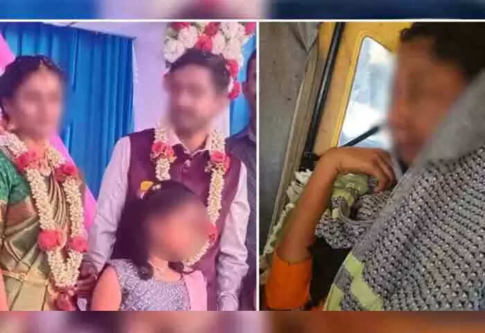 Make up | 'ബ്യൂടീഷന്റെ അശ്രദ്ധ മൂലം വധുവിന്റെ മുഖം വികൃതമായി'; പിന്നാലെ വരന് വിവാഹത്തില് നിന്ന് പിന്മാറി