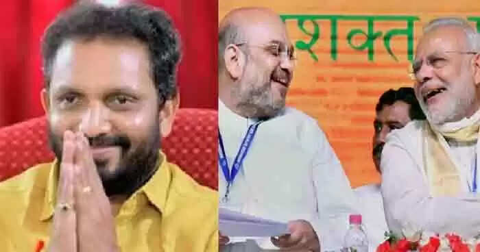 മോദി, അമിത് ഷാ വമ്പന് നേതാക്കളെത്തി പ്രചാരണക്കളം നിറഞ്ഞാടിയിട്ടും കേരളത്തില് ഉണ്ടായിരുന്ന സീറ്റ് പോലും നേടാനാകാതെ തകര്ന്നടിഞ്ഞ് ബിജെപി