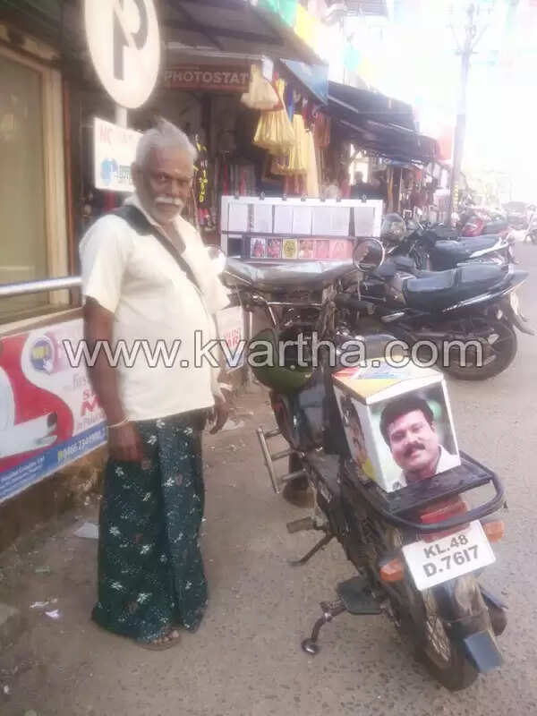 കലാഭവന് മണിയാണ് ദൈവം.. സ്മരണ കാത്ത് കാരുണ്യവഴിയില് ലോട്ടറിക്കുട്ടന്