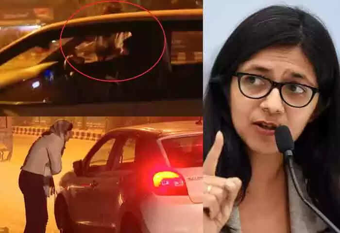 Video | സ്വാതി മലിവാളിന്റെ കൈ കാറിന്റെ ചില്ലില് കുടുക്കി വലിച്ചിഴച്ച സംഭവം; ഞെട്ടിക്കുന്ന വീഡിയോ പുറത്ത്