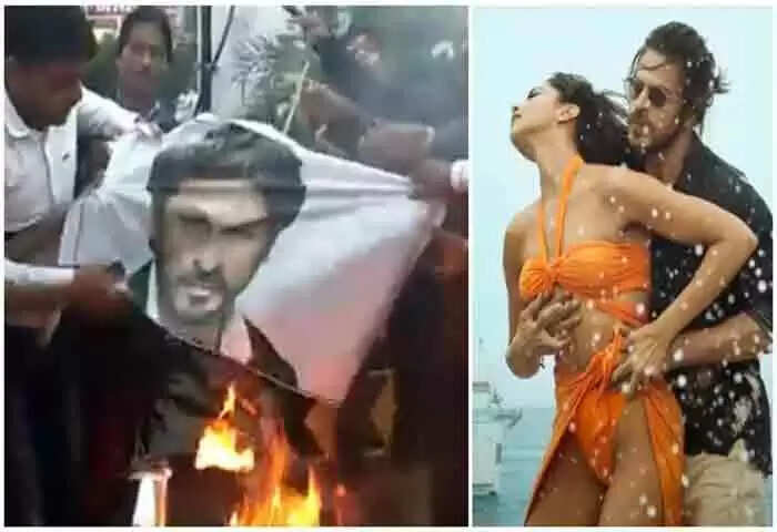 Pathaan Controversy | 'പത്താന്' വിവാദം: ശാരൂഖിന്റെ കോലം കത്തിച്ച് ബഹിഷ്കരണ ആഹ്വാനം; ഗാനം ഹിന്ദുക്കളുടെ വികാരം വ്രണപ്പെടുത്തുന്നുവെന്നും സിനിമ റിലീസ് ചെയ്യാന് അനുവദിക്കരുതെന്നും പ്രതിഷേധക്കാര്, വീഡിയോ