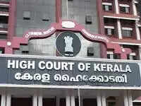 സോളാര്: വി എസിന്റെ ഹര്ജിയെ സര്ക്കാര് കോടതിയില് എതിര്ത്തു