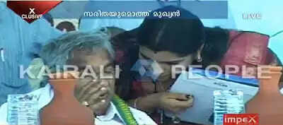 സരിത മുഖ്യമന്ത്രിയുമായി സംസാരിക്കുന്നതിന്റെ ചിത്രം പുറത്ത്
