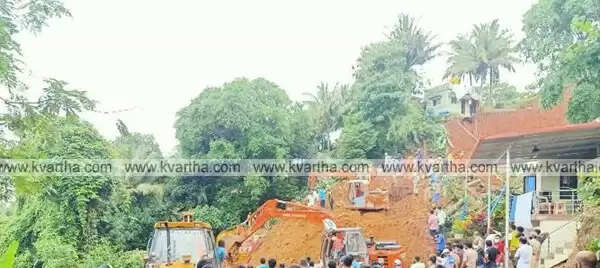 മംഗളൂരുവിൽ മണ്ണിടിഞ്ഞ് രണ്ട് കുട്ടികൾ മരിച്ചു