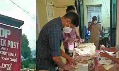 ആര്യങ്കാവ് ആര്ടിഒ ചെക് പോസ്റ്റില് വിജിലന്സ് റെയ്ഡ്; കണക്കില്പ്പെടാത്ത പണം പിടിച്ചെടുത്തതായി അധികൃതര്