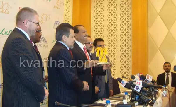 ലുലു നൂറിന്റെ നിറവില്; പുതിയ സ്റ്റോര് റാസല് ഖൈമയില്