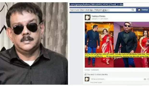 ലിസിയും ബോയ് ഫ്രണ്ടും ദുബൈയില് ന്യൂ ഇയര് അടിച്ചുപൊളിച്ച അടിക്കുറിപ്പ് ശരിയല്ലെന്ന് പ്രിയദര്ശന്