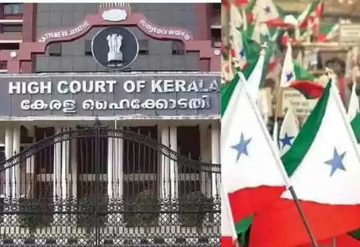 Case | നിയമവിരുദ്ധം, അക്രമം തടയാന് അടിയന്തര നടപടി വേണം; പിഎഫ്ഐ ഹര്താലിനെതിരെ സ്വമേധയാ കേസെടുത്ത് ഹൈകോടതി