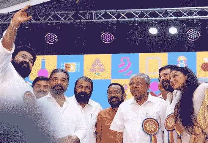 Complaint | 'കേരളീയം ഉദ്ഘാടനത്തിന് പങ്കെടുക്കാത്ത കുടുംബശ്രീ അംഗങ്ങള് 250 രൂപ പിഴയടക്കണമെന്ന് ഭീഷണിപ്പെടുത്തി'; സിഡിഎസ് ചെയര്പേഴ്സനെതിരെ പരാതി