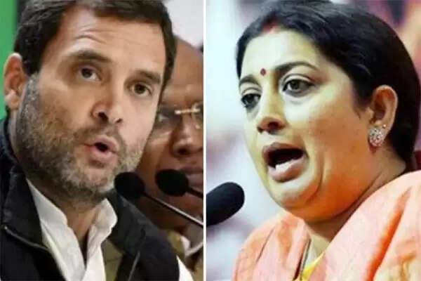 കോടതിയില് കുറ്റസമ്മതം നടത്തിയതോടെ രാഹുല് ഗാന്ധി കള്ളനാണെന്ന് സ്വയം സമ്മതിച്ചുവെന്ന് സ്മൃതി ഇറാനി