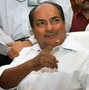 ടി പി കേസില് സി ബി ഐ അന്വേഷണത്തെ സി പി എം ഭയക്കുന്നു: ആന്റണി