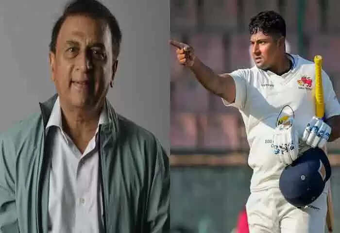 Sunil Gavaskar | 'നിങ്ങള്ക്ക് മെലിഞ്ഞ ആണ്കുട്ടികളെ വേണമെങ്കില് ഫാഷന് ഷോയ്ക്ക് പോകൂ'; സര്ഫറാസ് ഖാനെ അവഗണിച്ചതിന് സെലക്ടര്മാരെ വിമര്ശിച്ച് സുനില് ഗവാസ്കര്