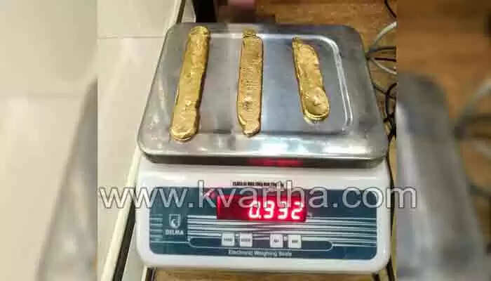 Gold seized | കണ്ണൂരിൽ നിർത്തിയിട്ട വിമാനത്തിൽ നിന്ന് സ്വർണം പിടികൂടി