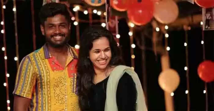 'എന്റെ എല്ലാമായവള്ക്ക് ജന്മദിനാശംസകള്'; ഭാര്യ ചാരുലതയ്ക്ക് പിറന്നാള് ആശംസകള് നേര്ന്ന് സഞ്ജു സാംസണ്