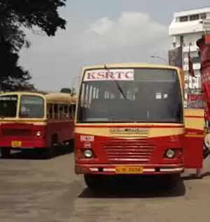 കാന്സര് രോഗികള്ക്ക് ബസ് നിരക്ക് പകുതി മതി