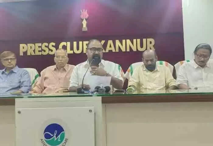 Conference | ബേകേഴ്സ് അസോസിയേഷന് സംസ്ഥാന സമ്മേളനം മെയ് 30ന് കണ്ണൂരില്